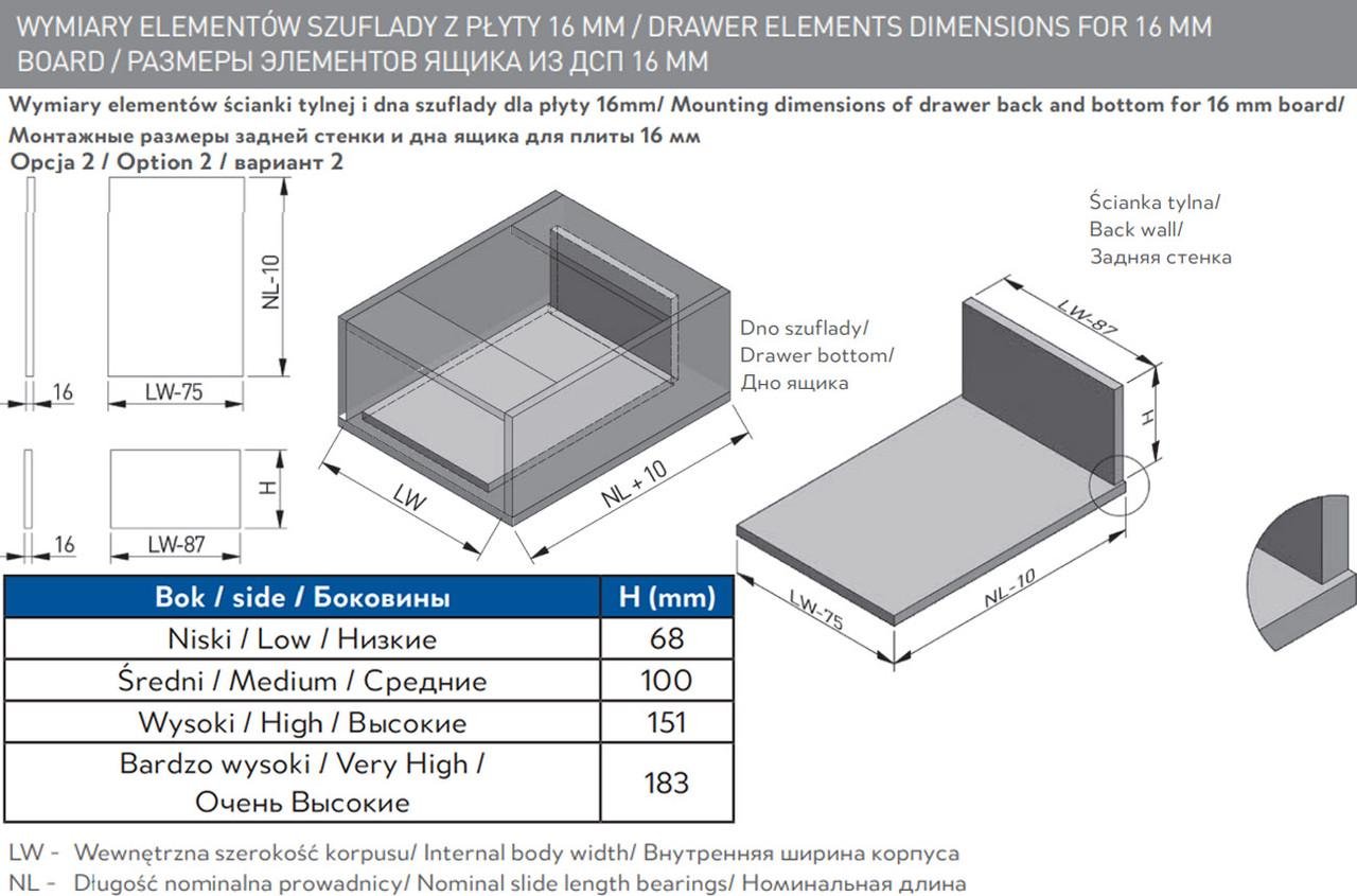 Висувна шухляда Axis Pro средній-B L 350 мм H 120 мм Графіт (PB-AXISPRO-KPL350B) - фото 8