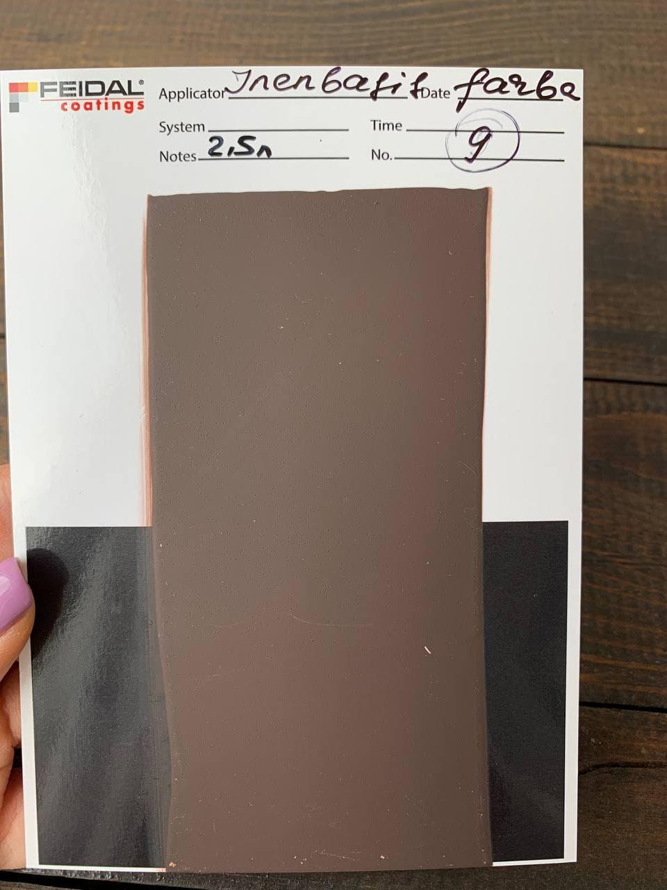 Краска Feidal Innen Basisfarbe 2,3 л Тонированная (27581969) - фото 5