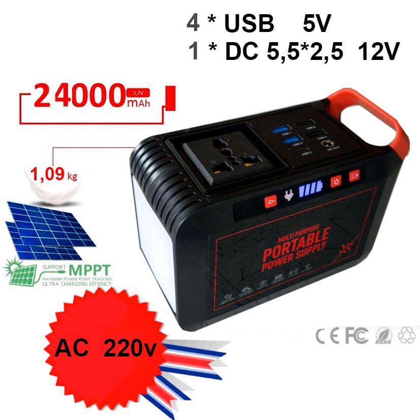 Зарядна станція портативна 24000 mAh з USB 5v АС 220v та сонячним контролером (00-00000274) - фото 7