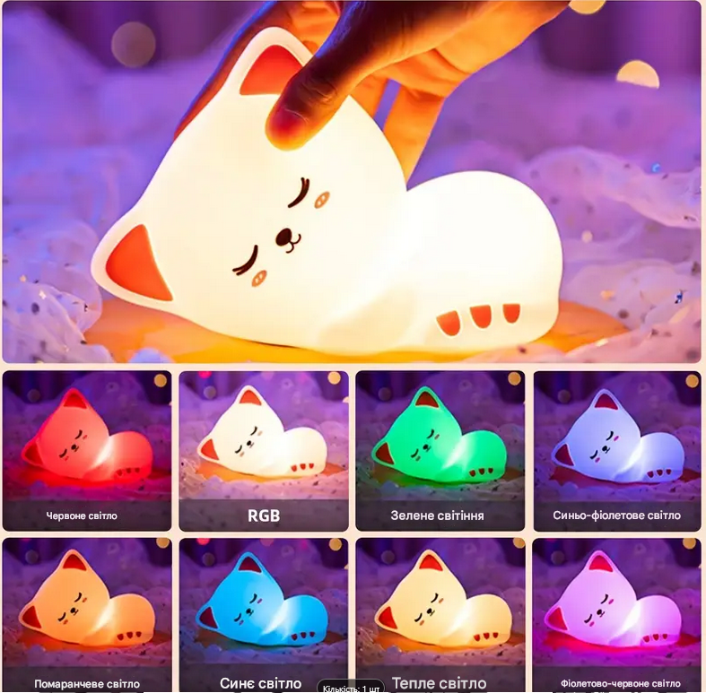 Нічник силіконовий RGB акумуляторний сплячий котик Білий (GR-978) - фото 6