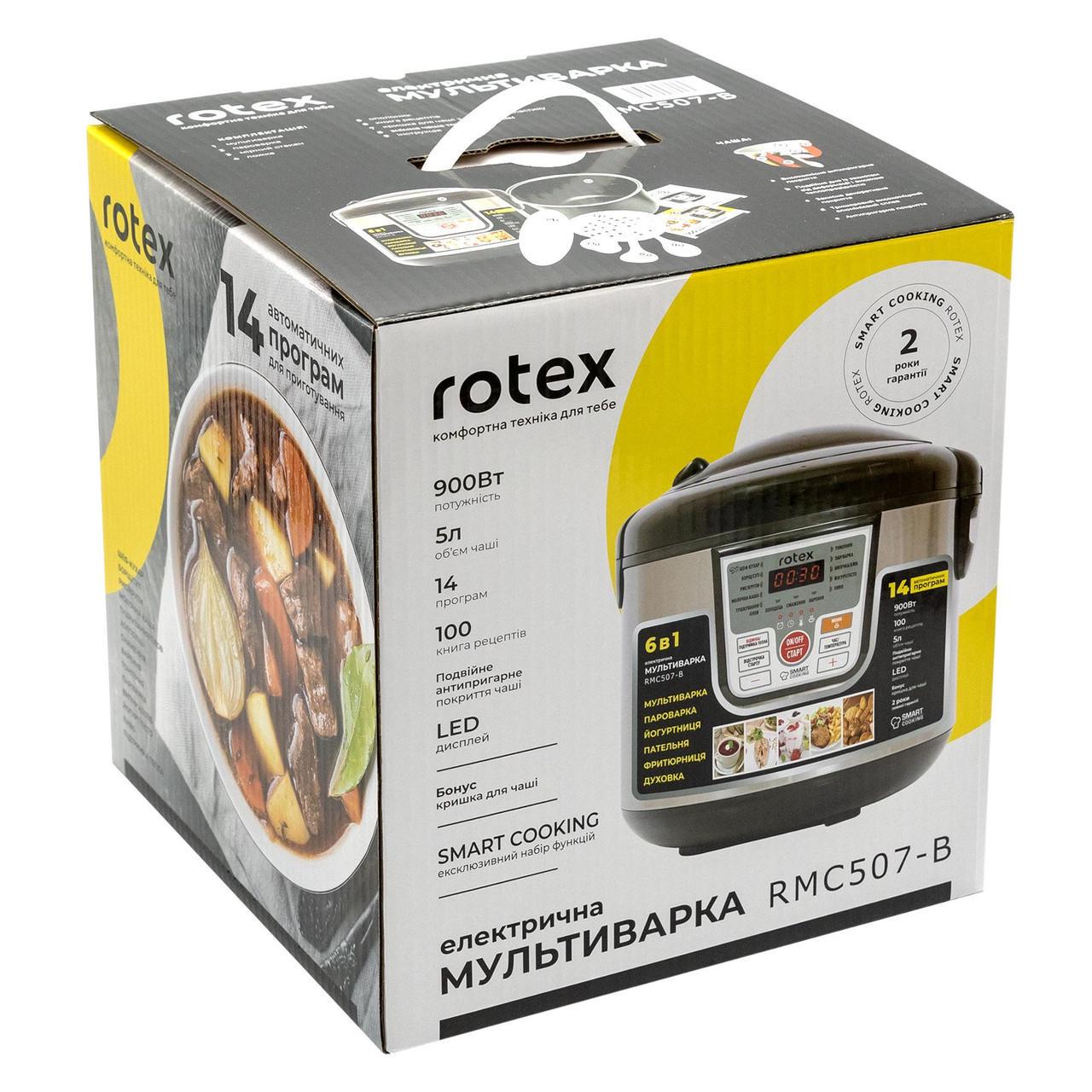 Мультиварка Rotex RMC-507 В (2488) - фото 7 Мультиварка Rotex RMC-507 В (2488) - фото 7