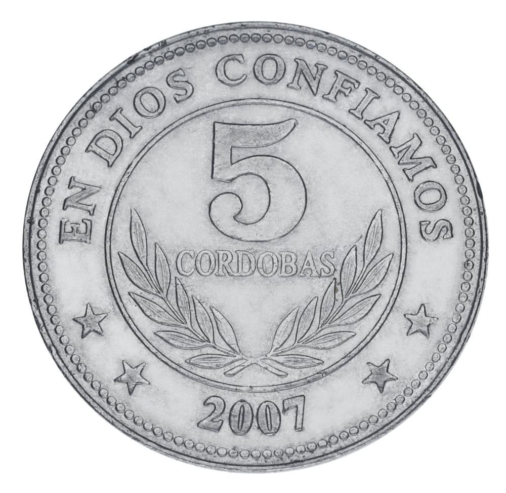 Коллекционная монета Никарагуа 5 кордоба 2007 F-VF (М20740)