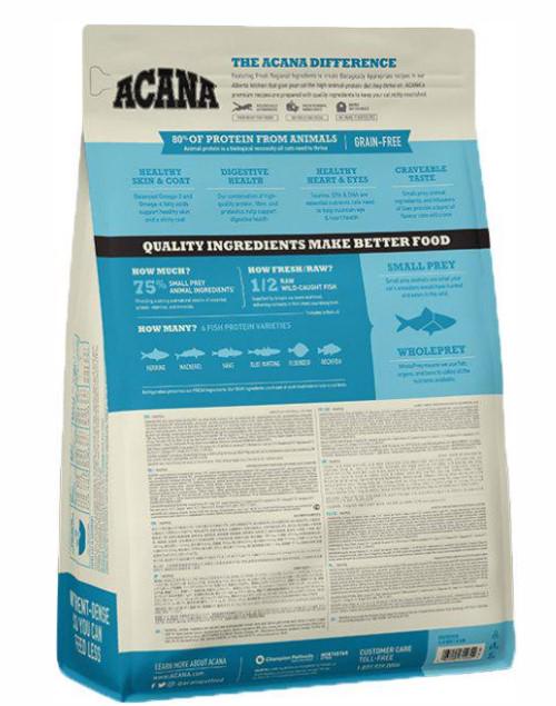 Сухой корм Acana Pacifica Cat для кошек и котят всех пород с рыбой 1,8 кг (a64118) (64992641184) - фото 2 Сухой корм Acana Pacifica Cat для кошек и котят всех пород с рыбой 1,8 кг (a64118) (64992641184) - фото 2