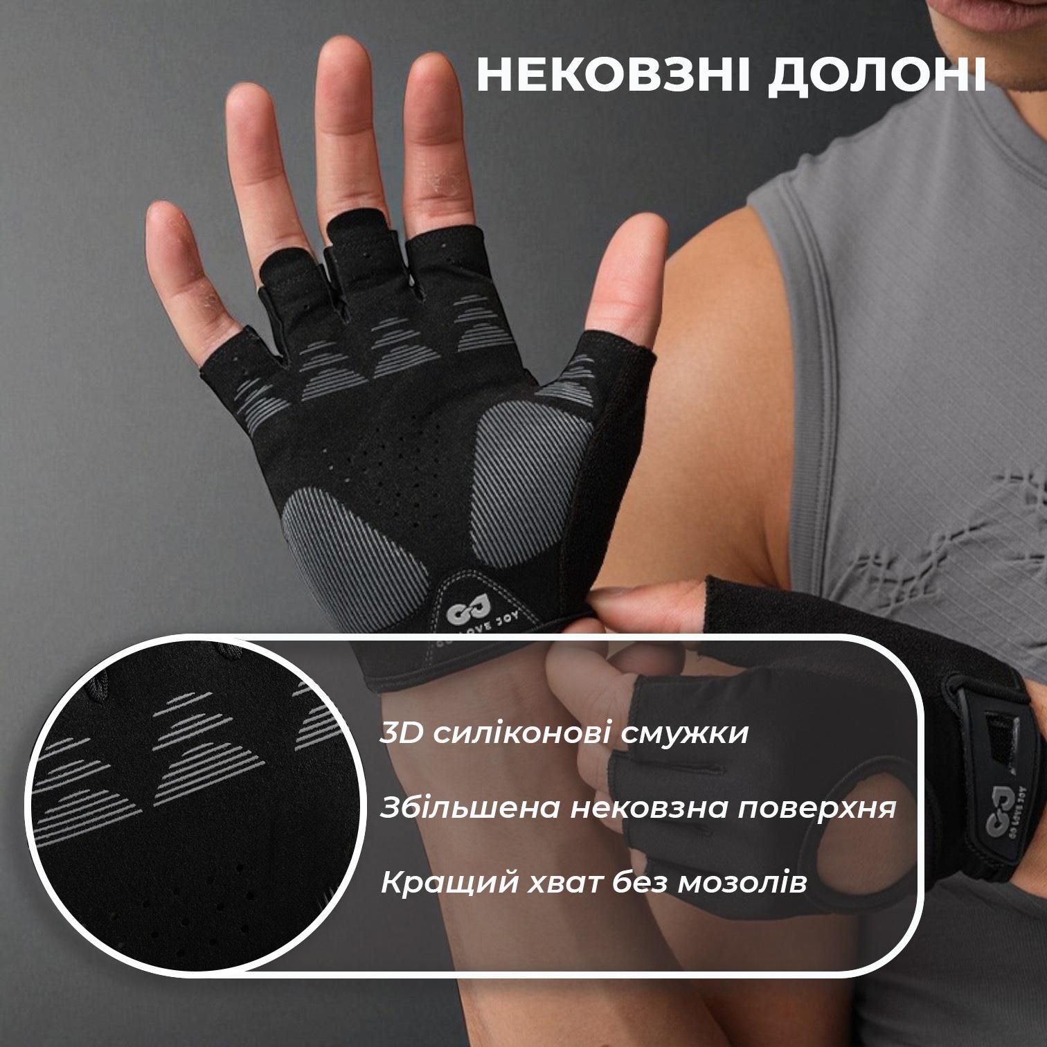Рукавички без пальців Golovejoy нековзні неопрен Чорний (66_14_L_1) - фото 4 Рукавички без пальців Golovejoy нековзні неопрен Чорний (66_14_L_1) - фото 4