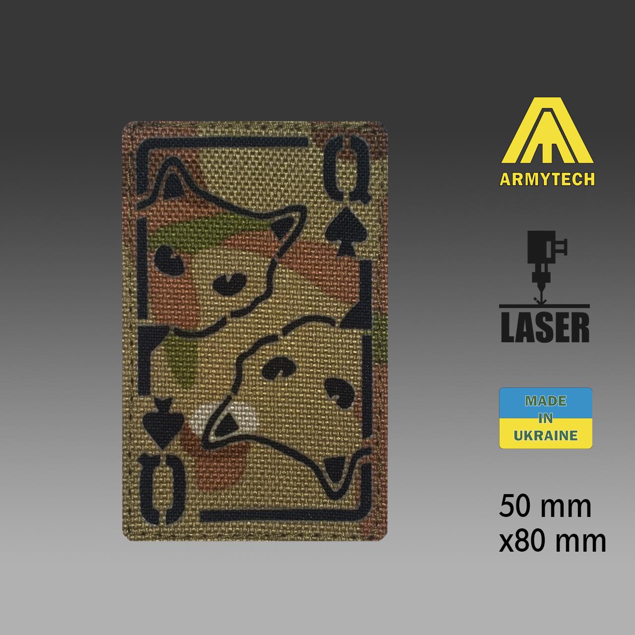 Шеврон на липучці Laser Cut ARMYTECH Карта з котами 50х80 мм Мультикам/Чорний - фото 2