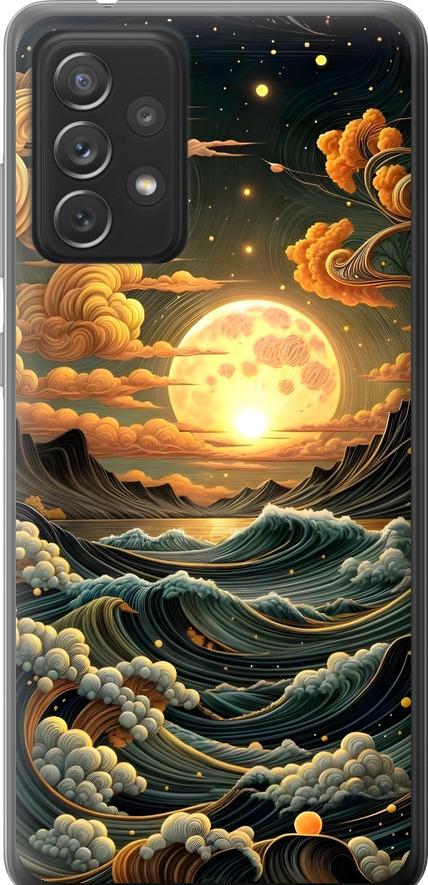 Чехол на Samsung Galaxy A72 A725F Арт волны (6332u-2247-42517)