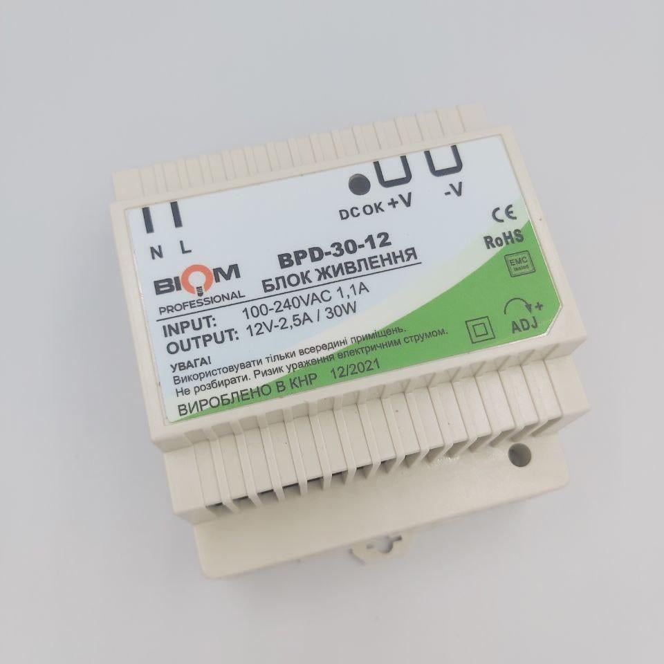 Блок живлення Biom на DIN-рейку TH35/ЕС35 BPD-30-12 30 W 2,5 A 12 V IP20