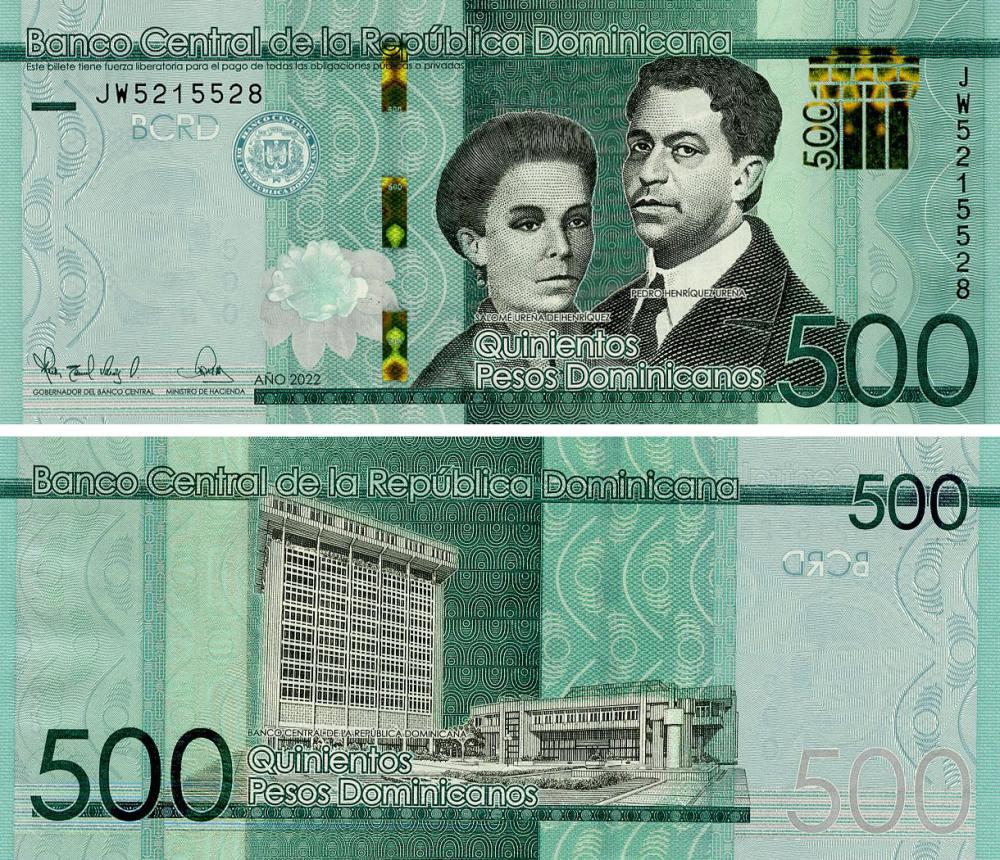Коллекционная банкнота Доминикана 500 песо оро 2022 UNC (P192)
