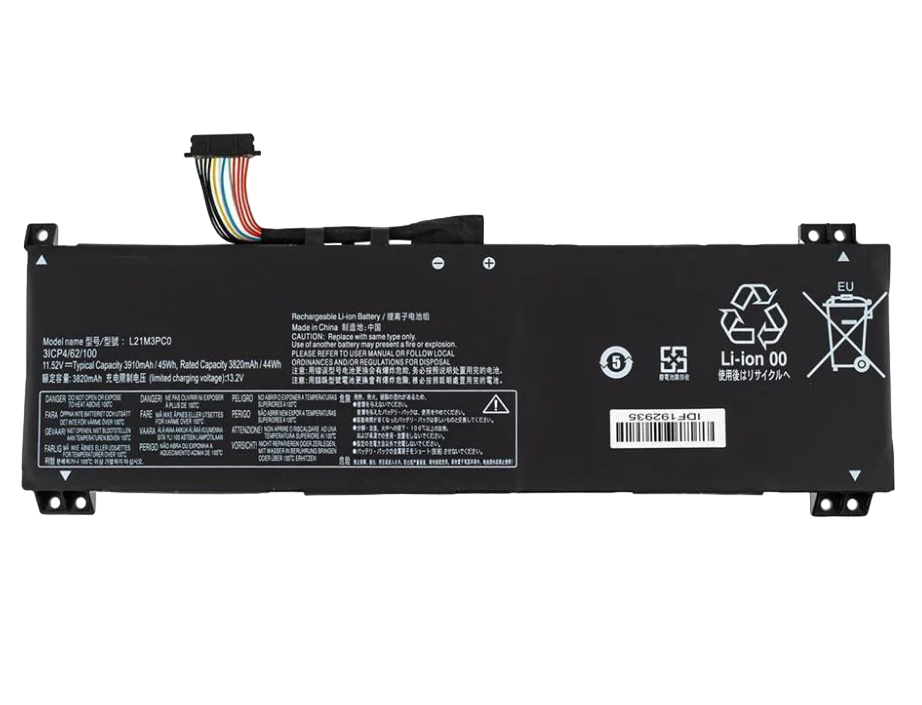 Аккумулятор для ноутбука Lenovo IdeaPad Gaming 3 15ARH7 3910 mAh 11,52V (148067)