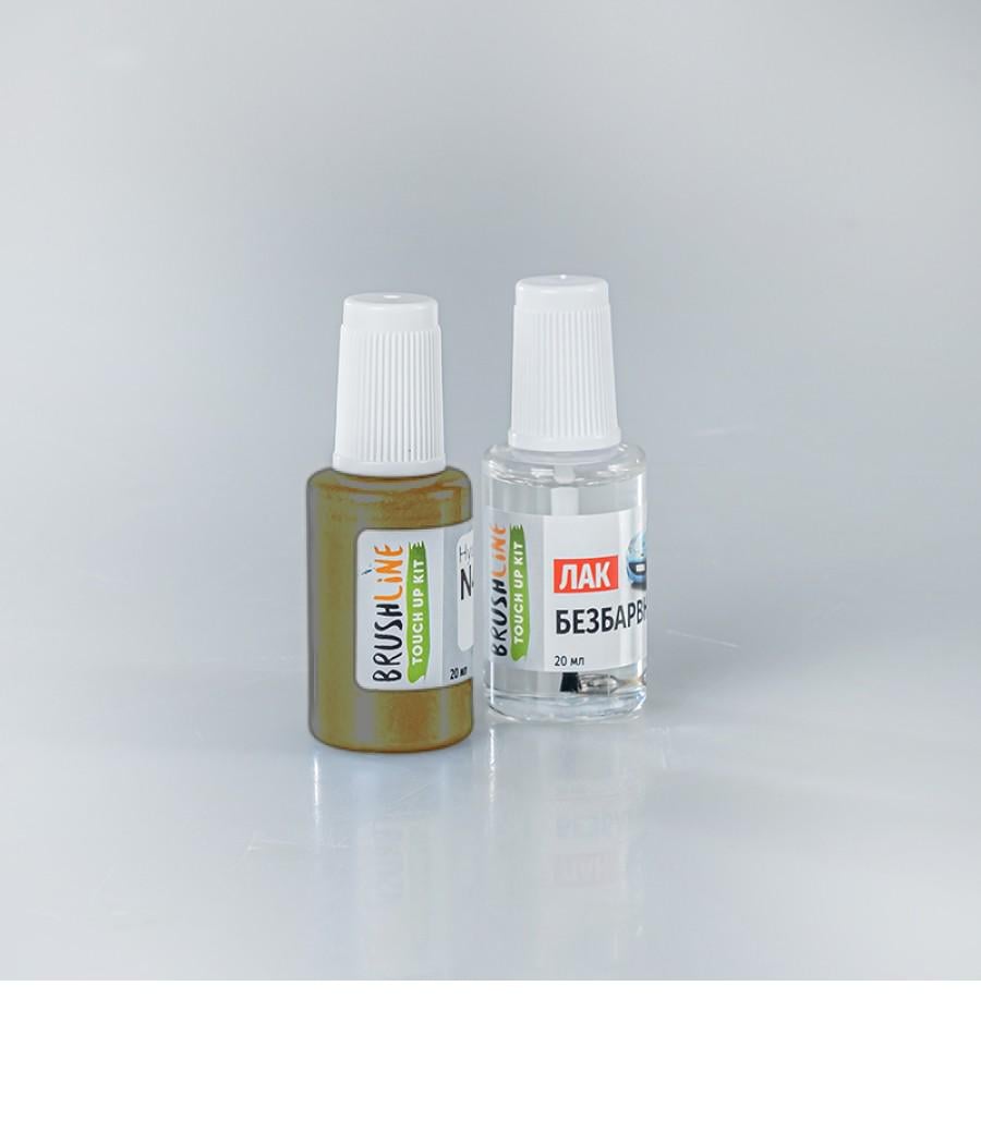 Набір для підфарбування Brushline Standart автофарба + лак Ford NT (24925164)