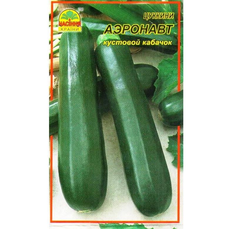 Насіння кабачка Насіння країни Аеронавт 2 г (1137297625)