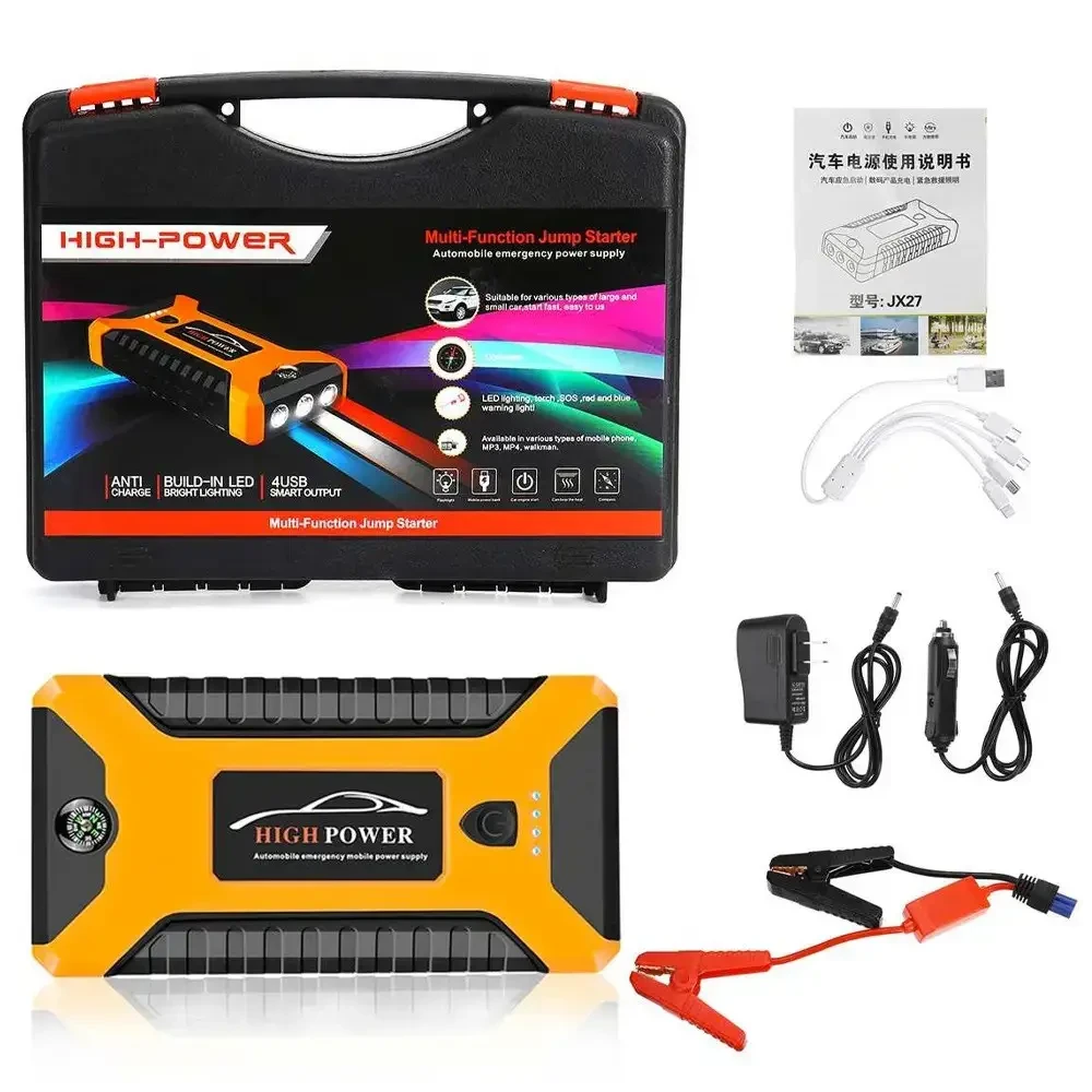 Пусковий пристрій Jump Starter 600A 99800 mAh з компресором та Power Bank (8399)