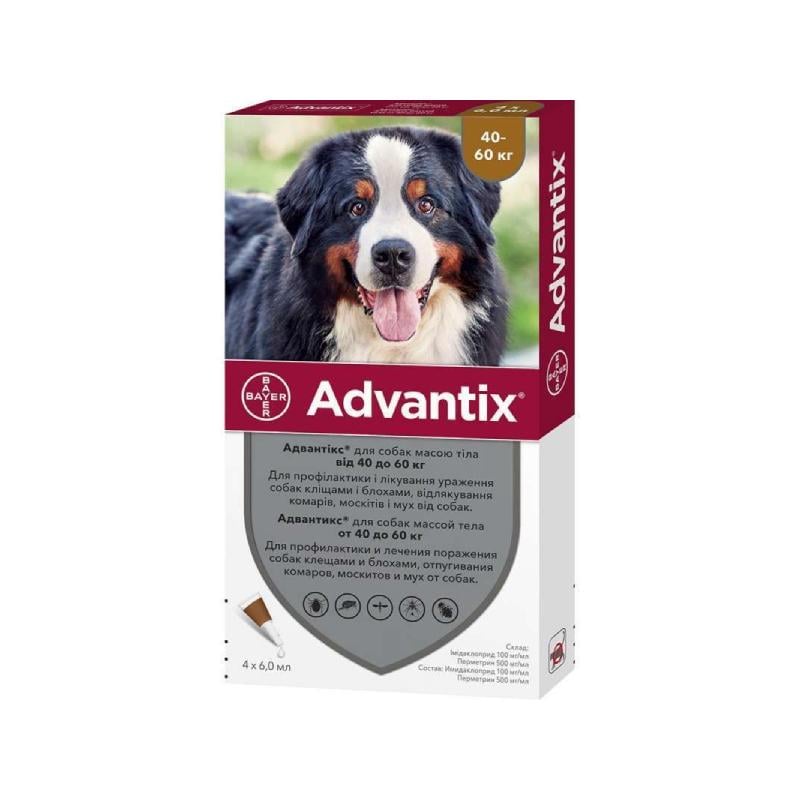 Засіб антигельмінтний Bayer Адвантікс XXL для собак 40-60 кг 1 піпетка (420)