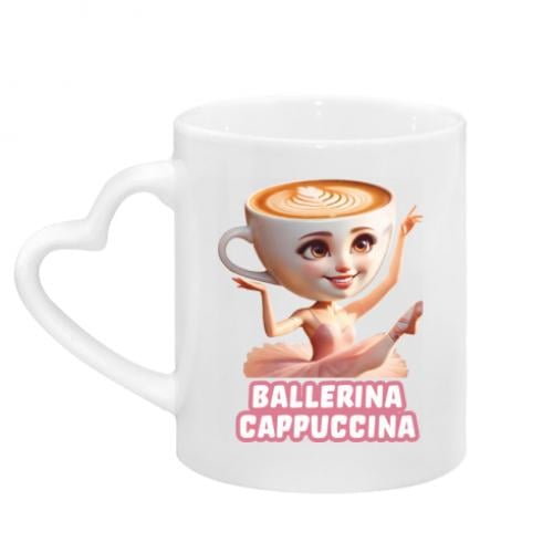Чашка с ручкой в ​​виде сердца BALLERINA CAPPUCCINA 320 мл Белый (19410134-1-211506)