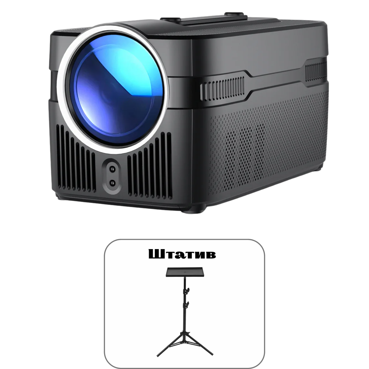 Проектор домашний кинотеатр Magcubic HY450C со штативом 8K 900ANSI 1080p 200" Allwinner H716 BT5.4 Hi-Fi автофокус