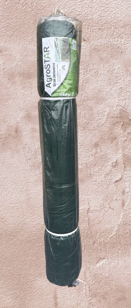 Сетка затемняющая AgroStar Тень 85% 3х50 м (1289) Сетка затемняющая AgroStar Тень 85% 3х50 м (1289)
