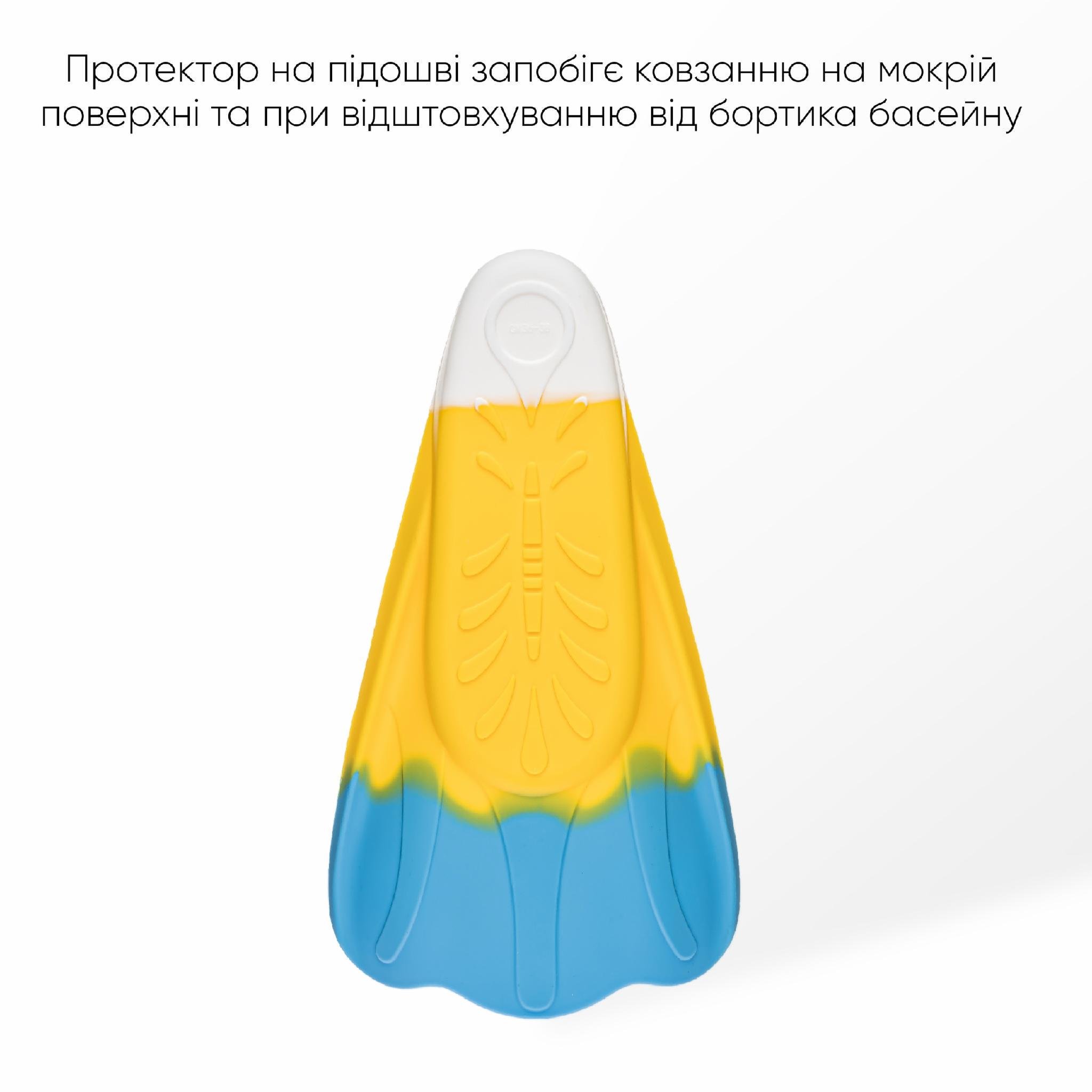 Ласты короткие для тренировки в бассейне Renvo Criz с закрытой пяткой р. 33-35 Желтый/Голубой (SF120-84 33-35) - фото 6 Ласты короткие для тренировки в бассейне Renvo Criz с закрытой пяткой р. 33-35 Желтый/Голубой (SF120-84 33-35) - фото 6