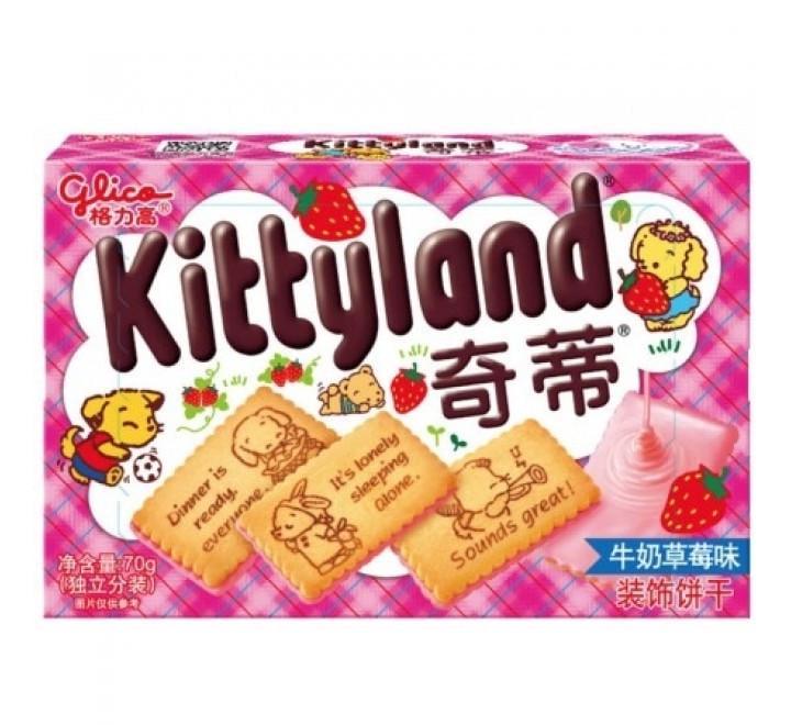 Печенье Kittyland Milk & Strawberry 70 г (1670474594)