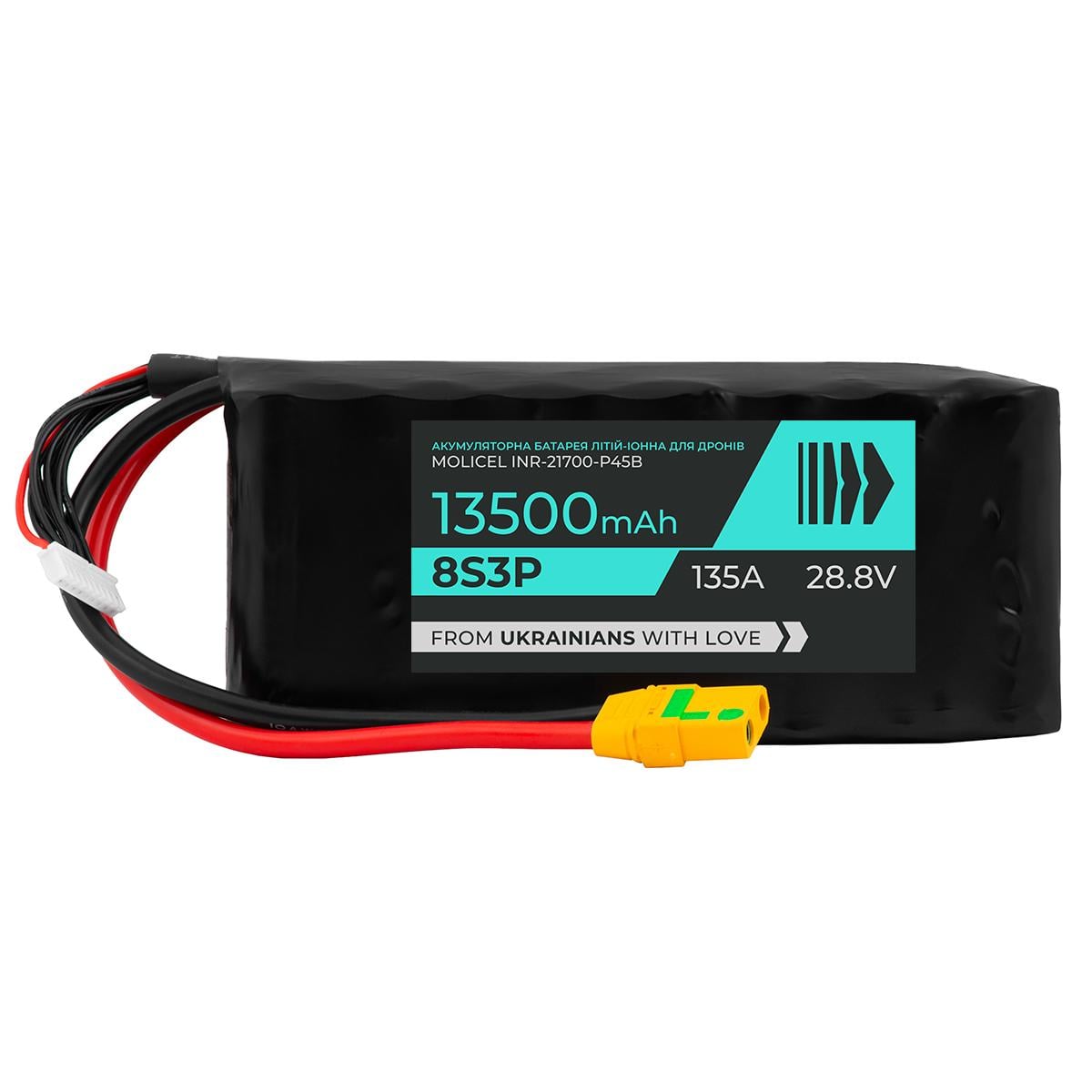 Аккумулятор для перехватчика BTRY Molicel P45B 8s3p 13500 мАч 28,8V 135А