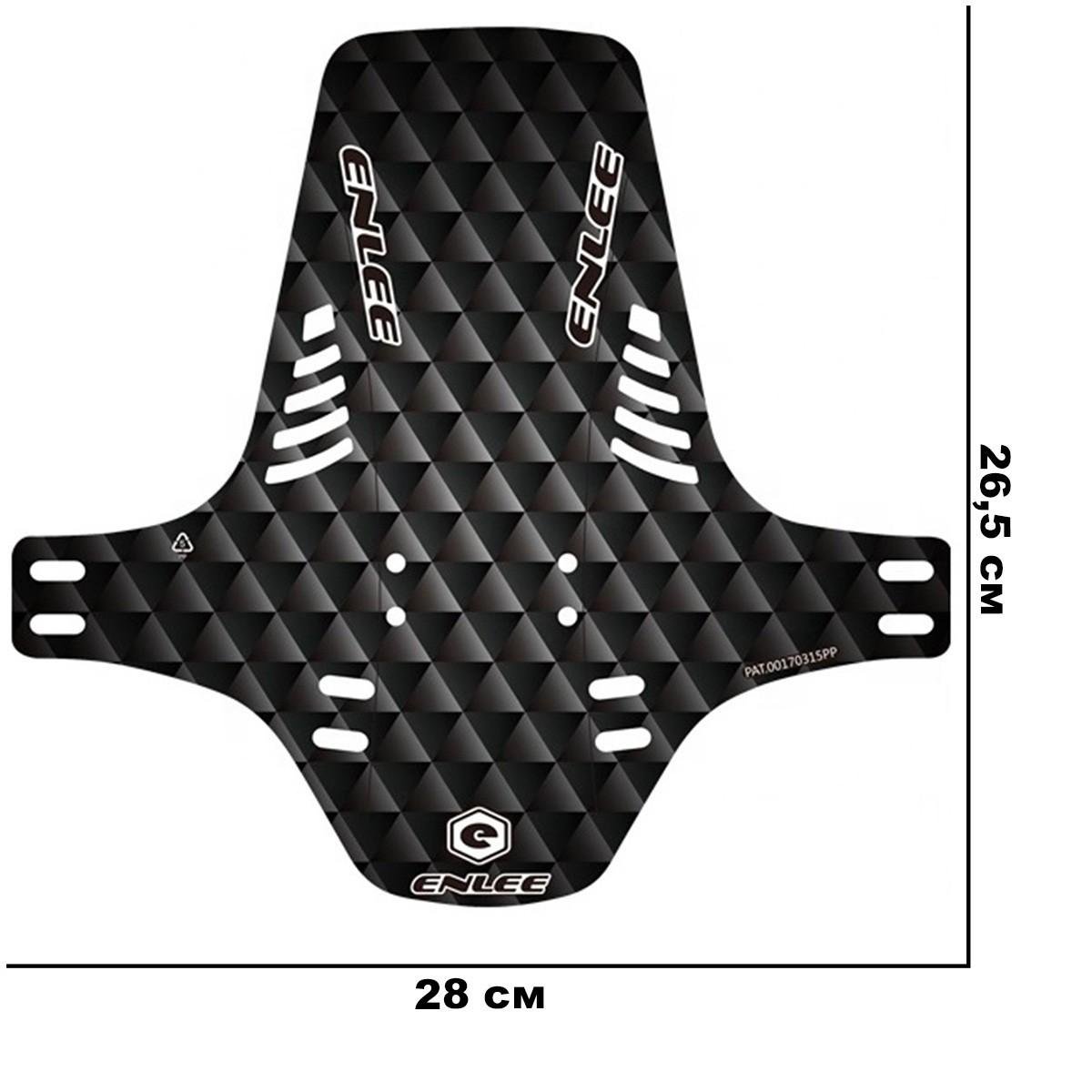 Крыло для велосипеда ENLEE BF-10 стиль F (3527) - фото 3 Крыло для велосипеда ENLEE BF-10 стиль F (3527) - фото 3