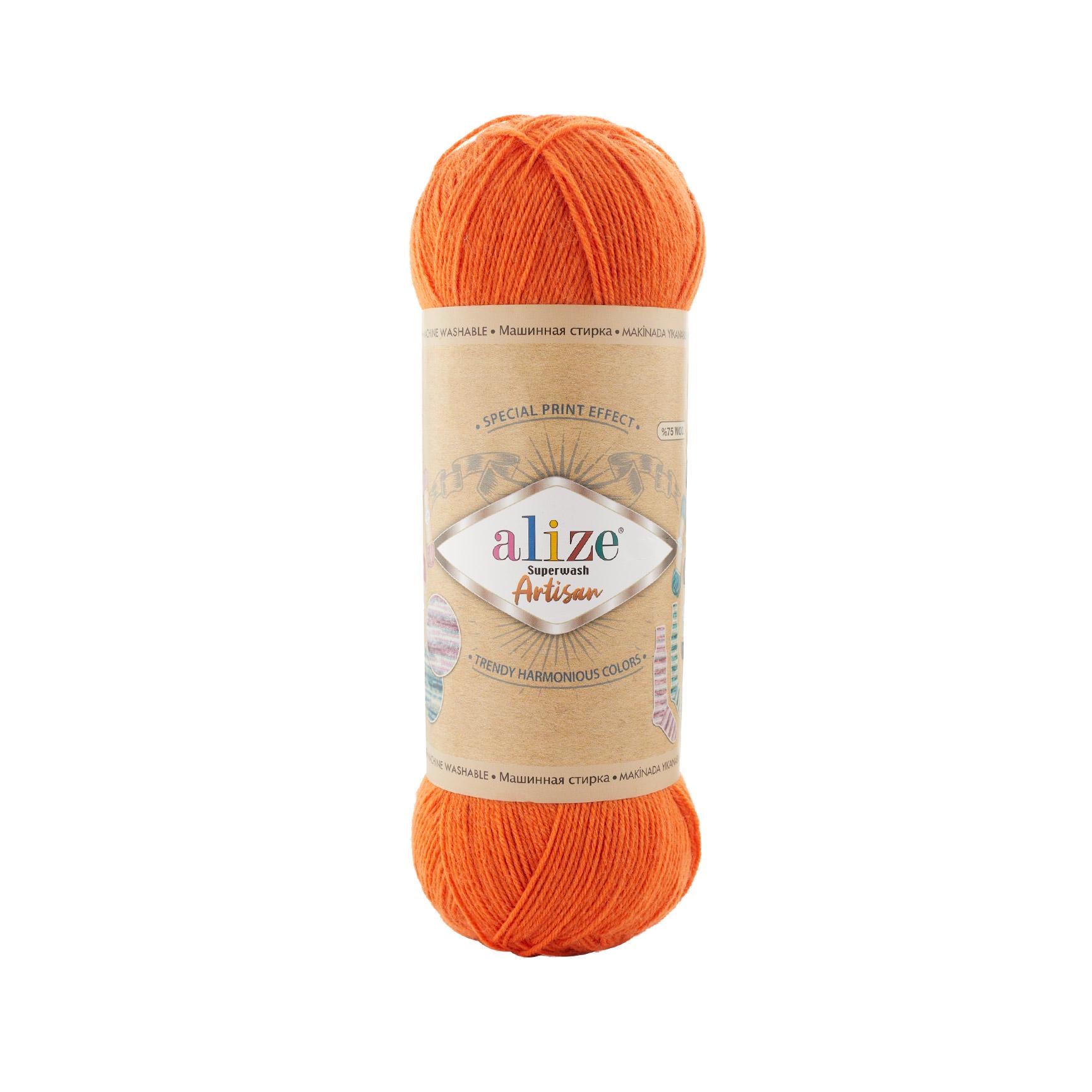 Пряжа Alize Superwash ARTISAN 225