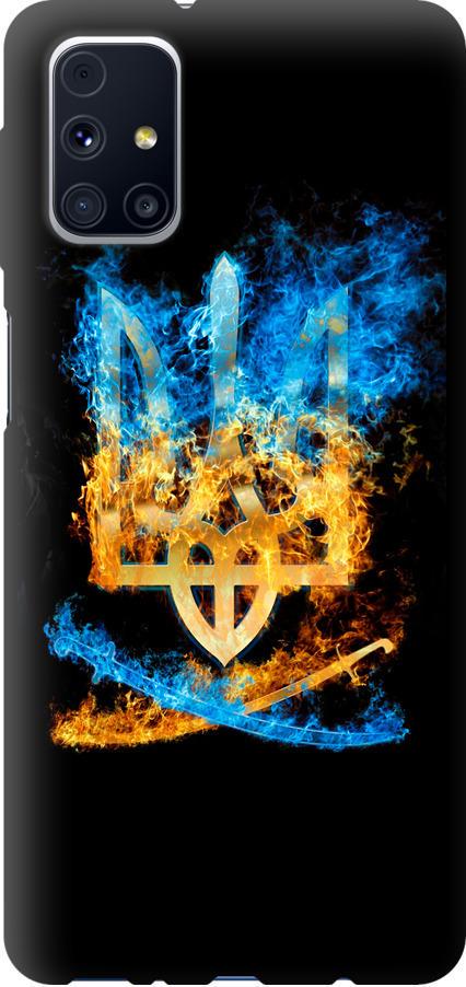 Чехол на Samsung Galaxy M31s M317F Герб (1635b-2055-42517)