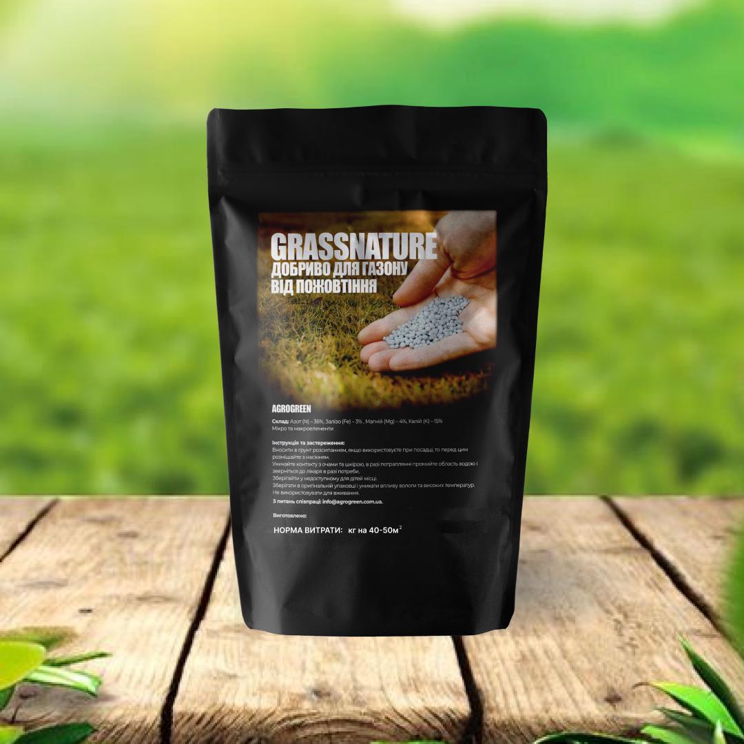 Удобрение AgroGreen от пожелтения газона 2 кг (25164698)