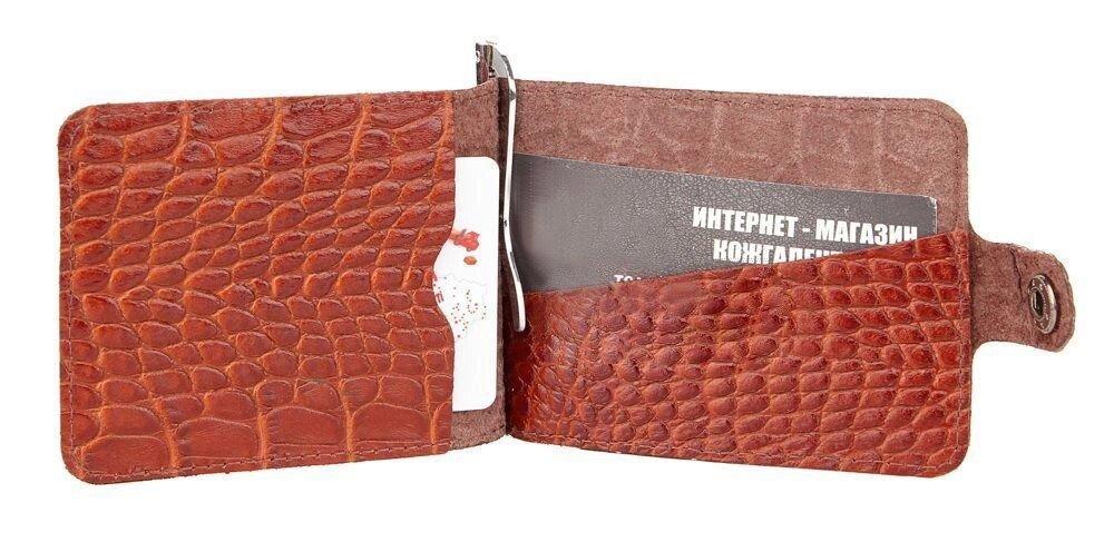 Затискач для грошей 716140 крокодил Коричневий (1939512700) - фото 3