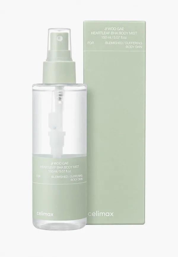 Мост для тела Celimax Ji Woo Gae Heartleaf BHA Body Mist с кислотами против высыпаний 150мл (2464531434)