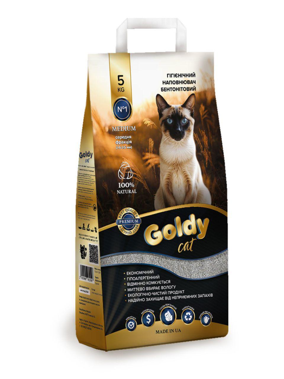 Наповнювач бентонітовий Goldy Cat Premium Big 1,6-3,5 мм для котячого туалету (2000999182556)
