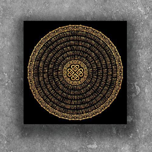 Картина по номерам Strateg/Karpachoff 2 Mandala Семья 40х40 см (4823113870331)