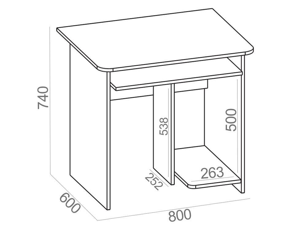 Компьютерный стол XDesk-21.1 Венге/Дуб - фото 3