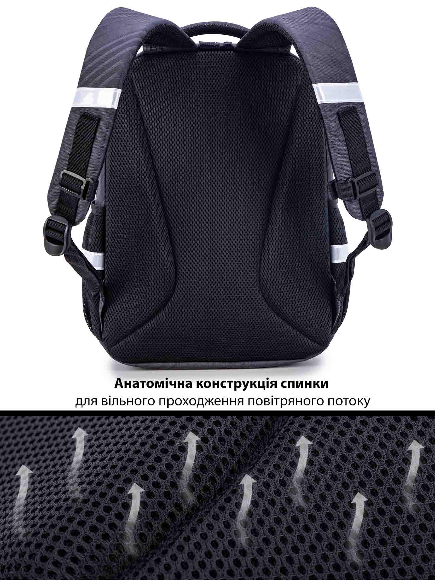 Рюкзак ортопедичний для хлопчика School Standard Машина для першокласника 38х30х18 см (150-8) - фото 4