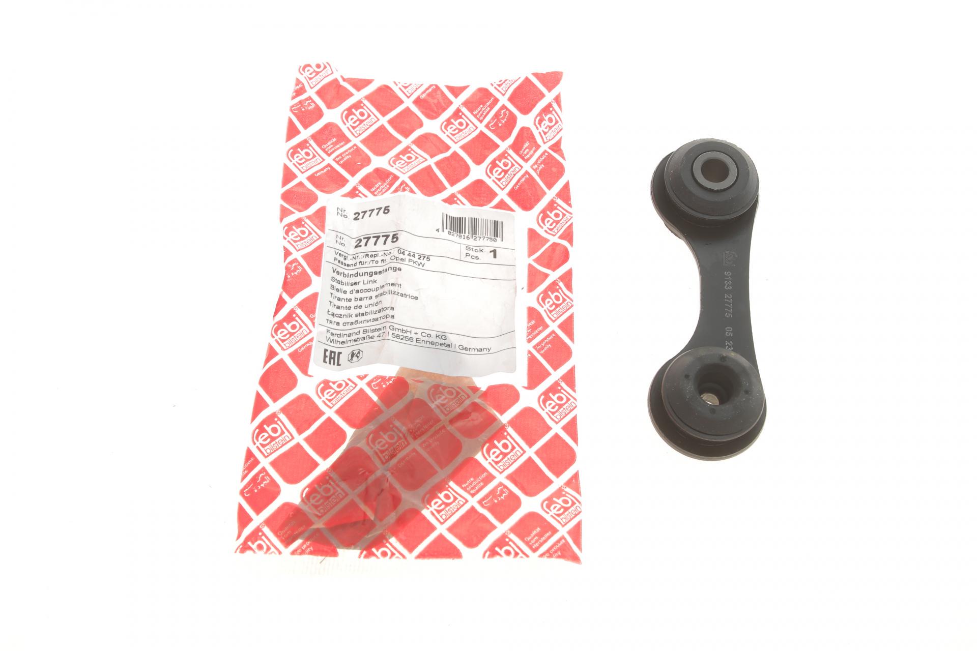 Тяга заднего стабилизатора FEBI BILSTEIN       Opel Vectra C 02- - 27775