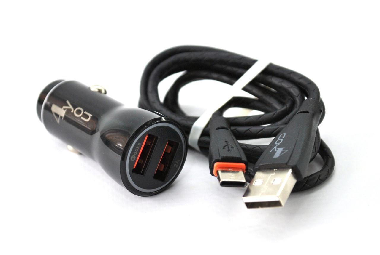 Зарядное устройство автомобильное 4you B2 3A QC3.0 15W 2 USB с кабелем Type C Черный