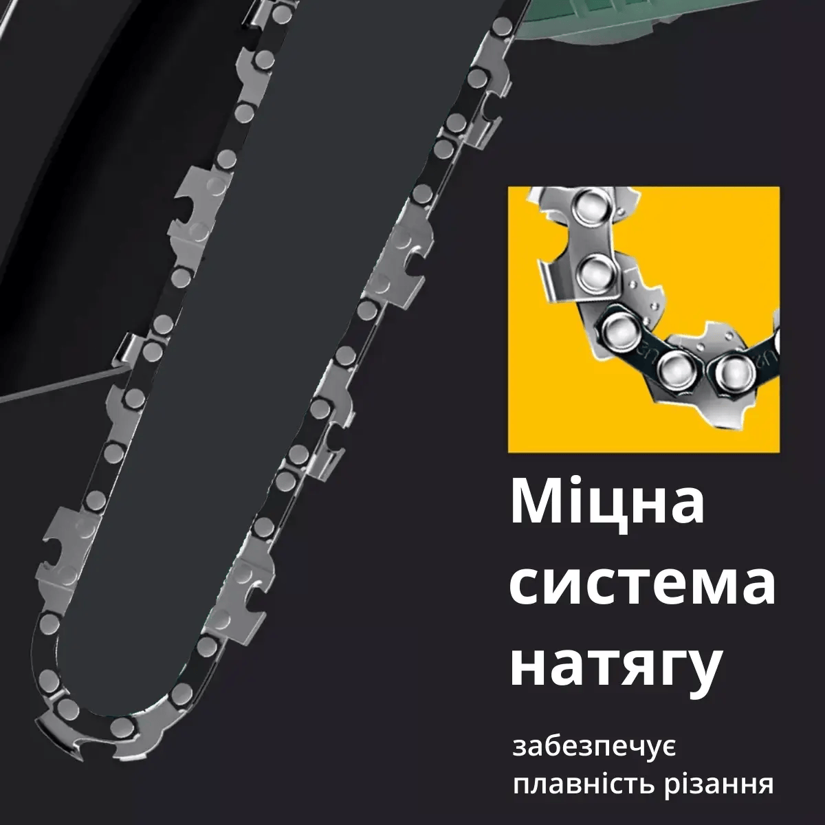 Пила ланцюгова акумуляторна 2 акумулятори/2 ланцюги/окуляри/рукавички/кейс 6" - фото 9