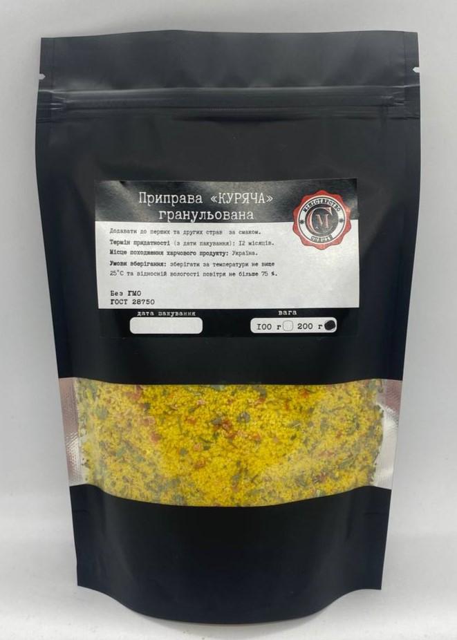Приправа куряча Міністерство спецій гранульована 200 г (d24b32f8) - фото 1 Приправа куряча Міністерство спецій гранульована 200 г (d24b32f8) - фото 1