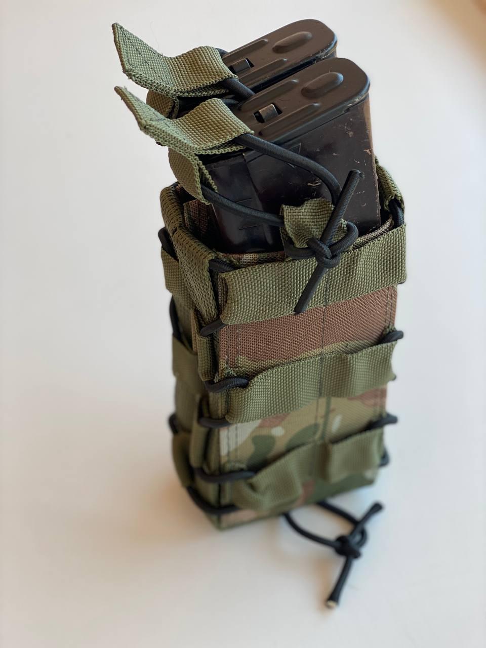 Підсумок подвійний для магазинів АК MOLLE на кнопках 15×8 см Мультикам (2716550725)