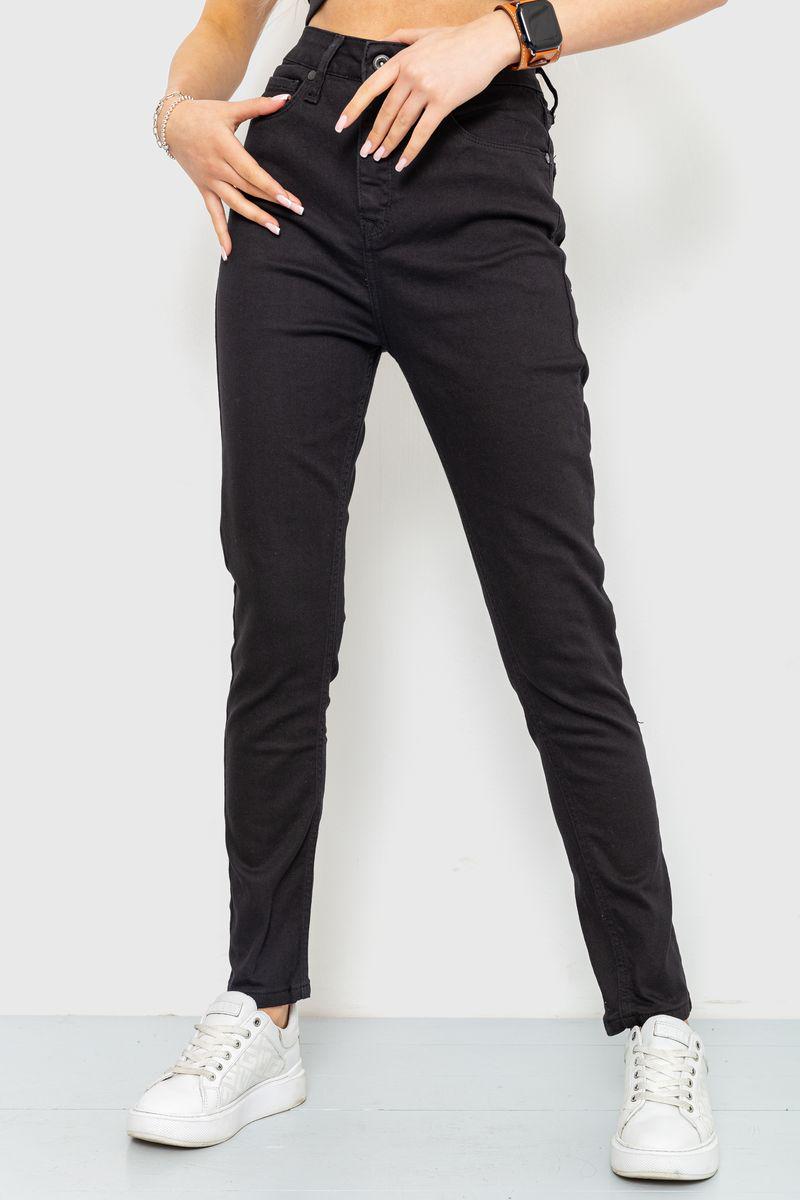 Джинсы женские Ager Skinny 186R0028 р. 25 Черный (64df67439471820cfc785cb2) - фото 2 Джинсы женские Ager Skinny 186R0028 р. 25 Черный (64df67439471820cfc785cb2) - фото 2