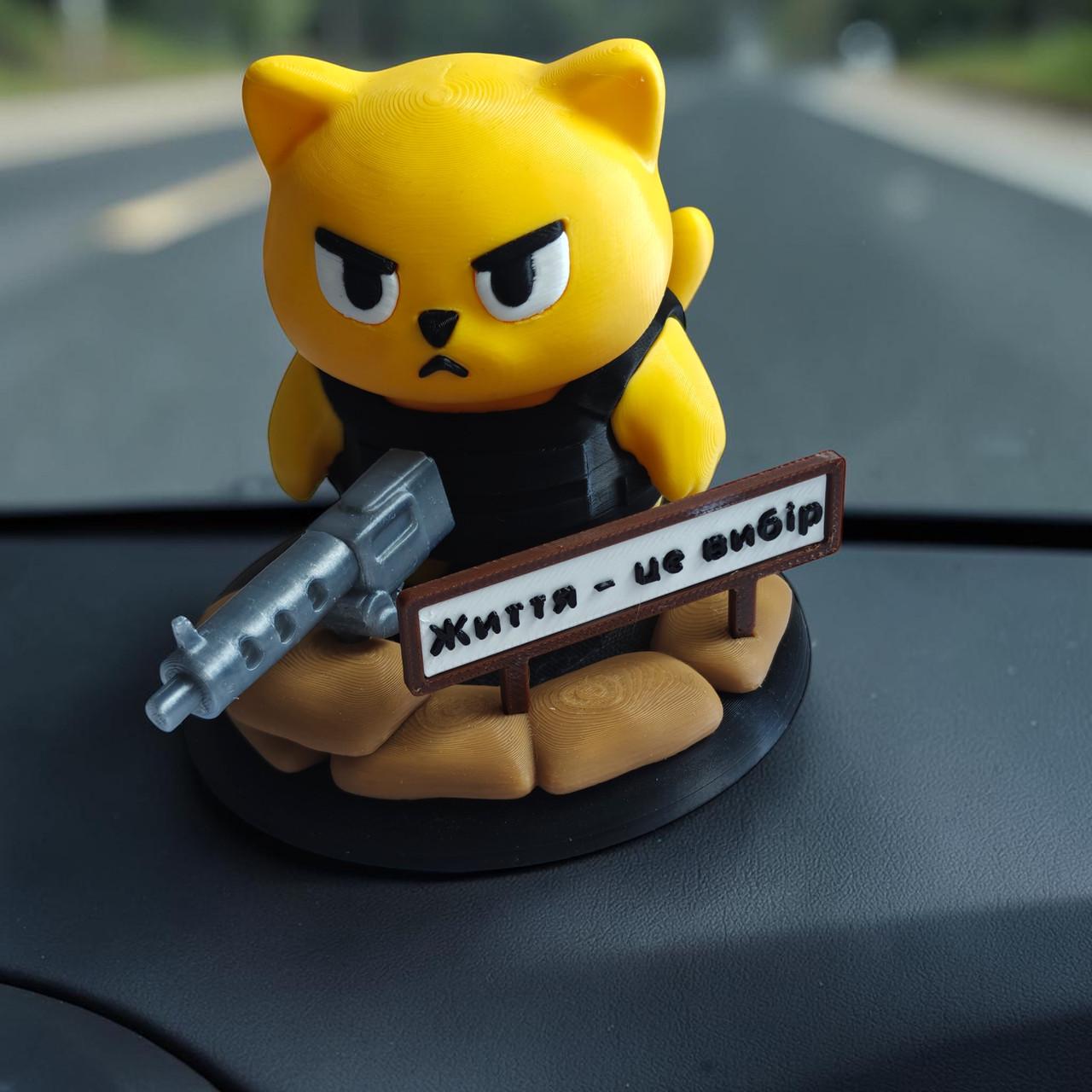 Котик декоративный на панель авто Мурррчик "Життя - це вибір" (3011114003)