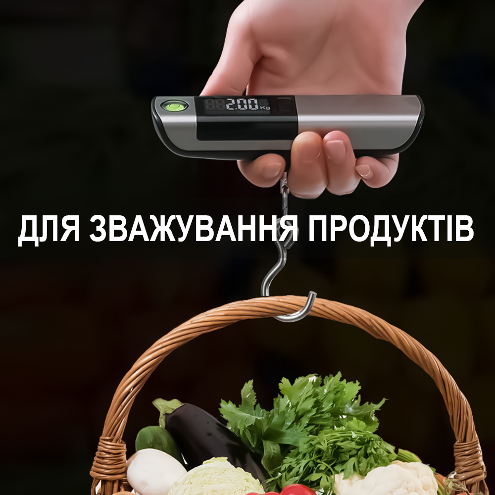 Весы дорожные багажные с измерительной лентой Digital Lion LS-03 для взвешивания багажа до 50 кг - фото 8 Весы дорожные багажные с измерительной лентой Digital Lion LS-03 для взвешивания багажа до 50 кг - фото 8