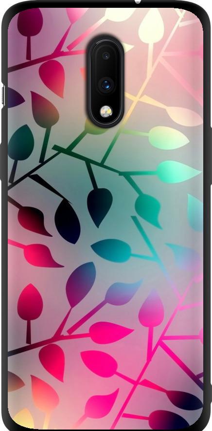 Чехол на OnePlus 7 Листья (2235b-1740-42517) Чехол на OnePlus 7 Листья (2235b-1740-42517)