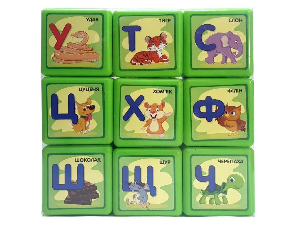 Кубики Українська абетка (1‑063 COLORplast) - фото 2