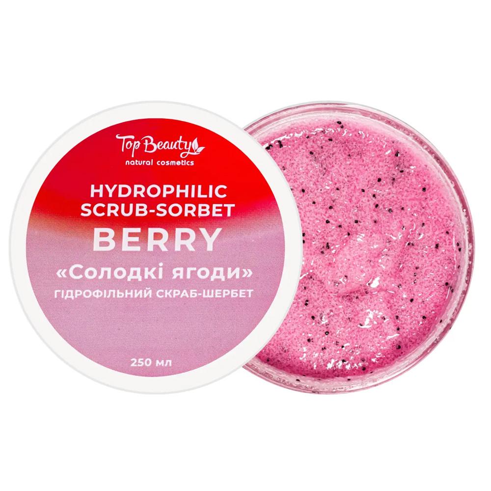 Скраб-сорбет для тела Top Beauty Hydrophilic Scrub-Sorbet Berry сладкие ягоды 250 мл (1911874492) Скраб-сорбет для тела Top Beauty Hydrophilic Scrub-Sorbet Berry сладкие ягоды 250 мл (1911874492)