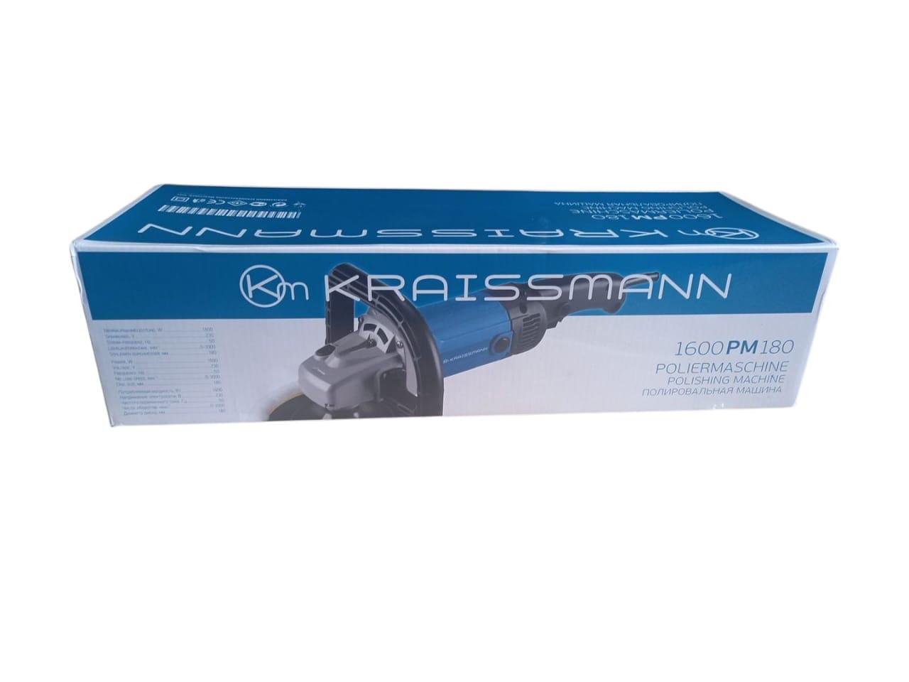 Полировальная машина KRAISSMANN 1600 PM 180 (27189726) - фото 6 Полировальная машина KRAISSMANN 1600 PM 180 (27189726) - фото 6