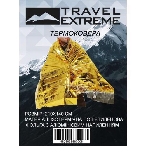 Термоковдра TravelExtreme PET 140x210 см - фото 3