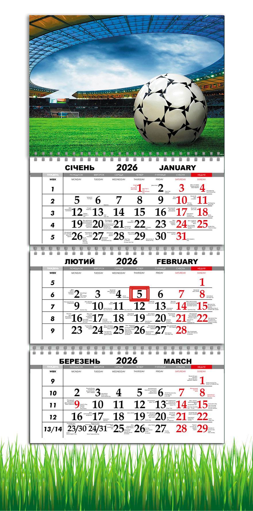 Календарь настенный квартальный на 2026 год APRIORI Футбол на 3 пружины 30х61 см (29110698)