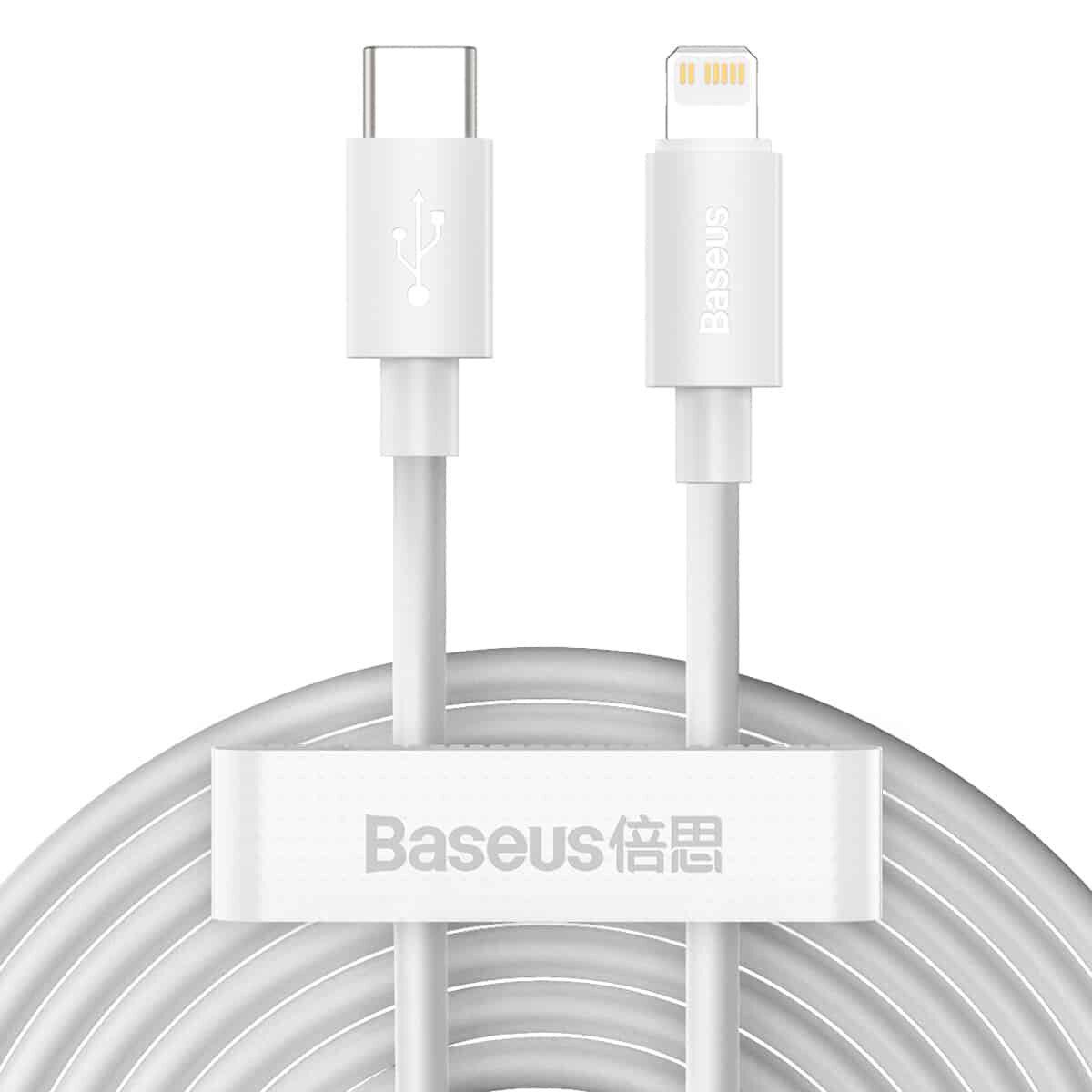 Кабель Baseus Simple Wisdom Data Cable Kit USB to iPhone PD 20W 1,5 м White