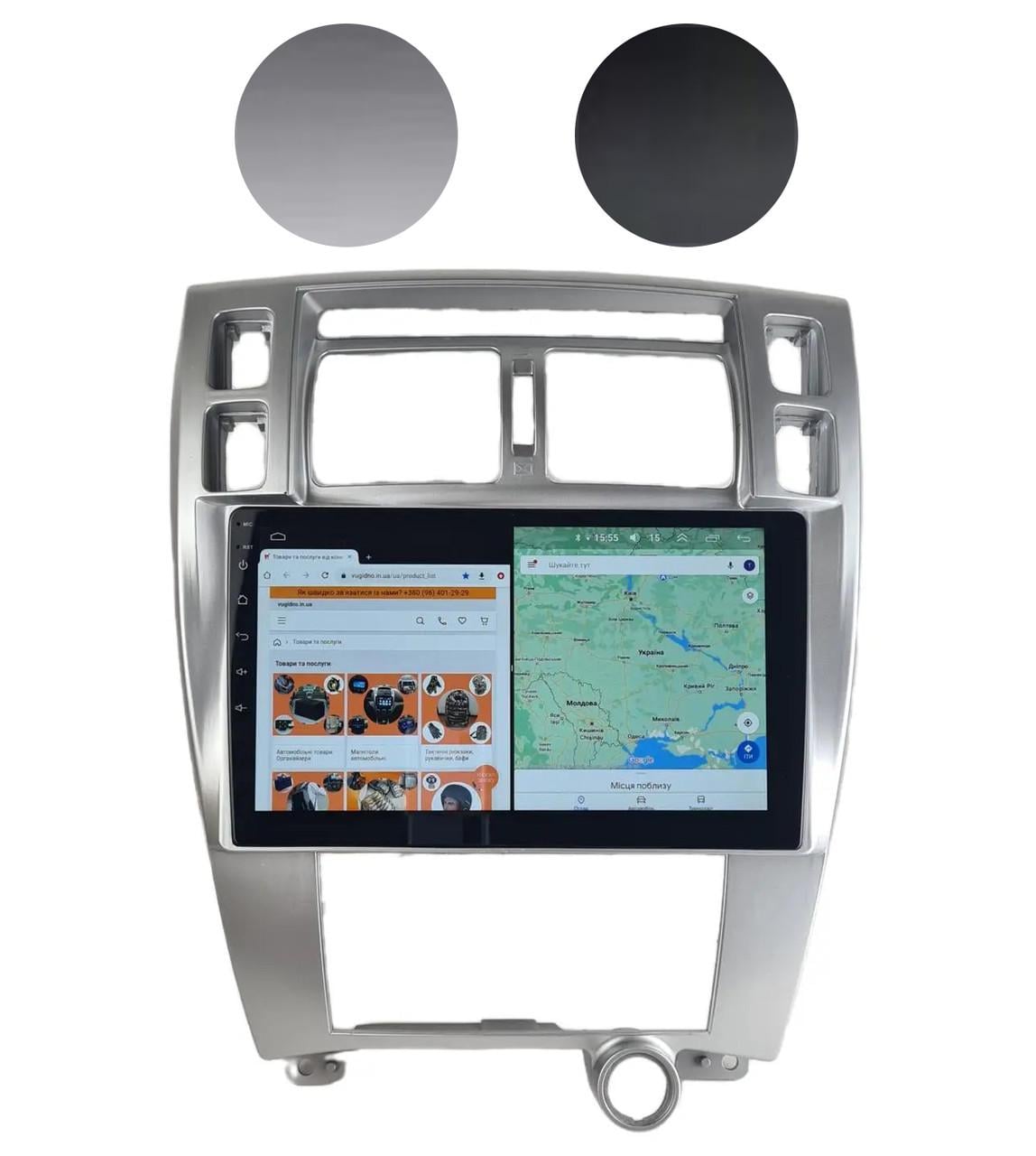 Автомагнитола для Hyundai Tucson 2006-2013 4/64 Гб/8 ядер/XYAuto/4G/DSP/CarPlay/Android (М-ХТ-10-М4)