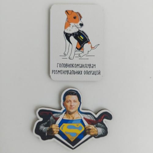 Набір магнітів патріотичний фігурний символіка України 2 шт. (123-2/5)